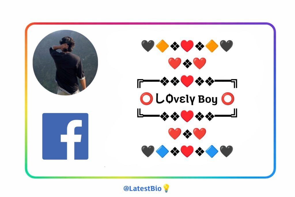 FB Bio With Emoji