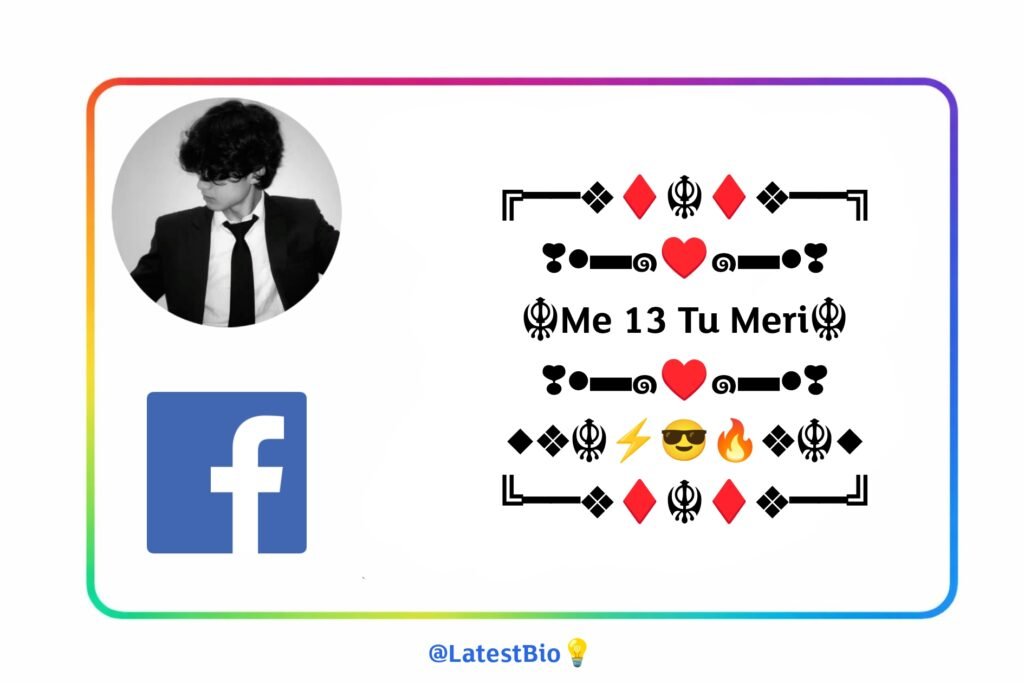 Facebook Bio for Boy Attitude