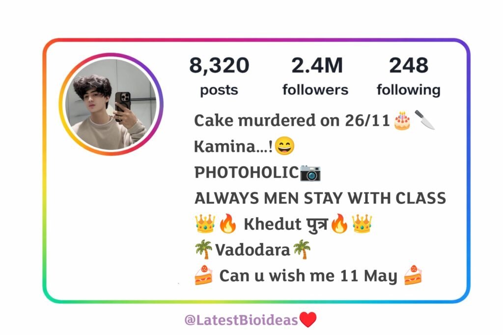 Instagram Bio For Boys in English