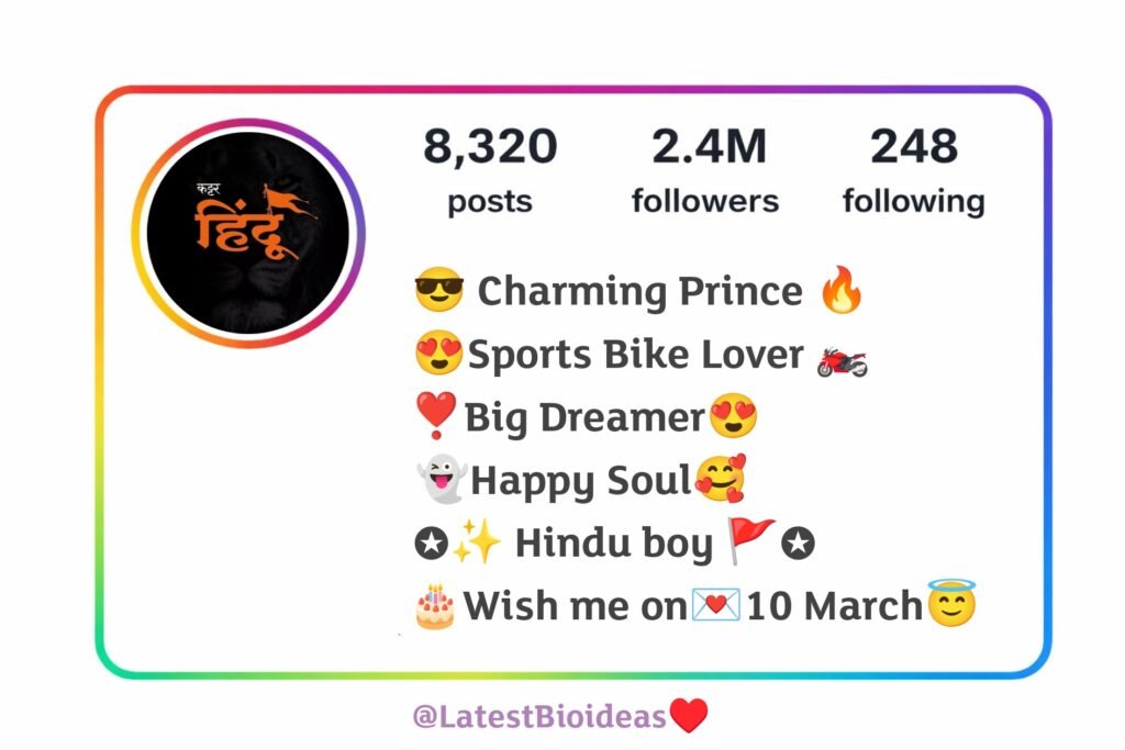 Powerful Hindu Bio For Instagram