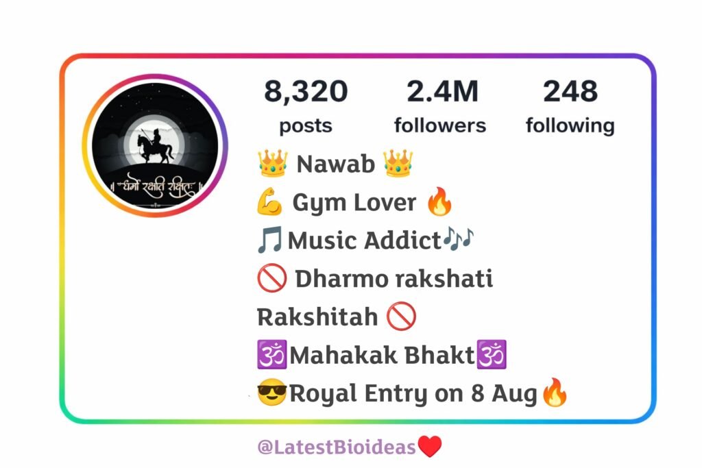 Dharmo Rakshati Rakshitah Instagram Bio in english
