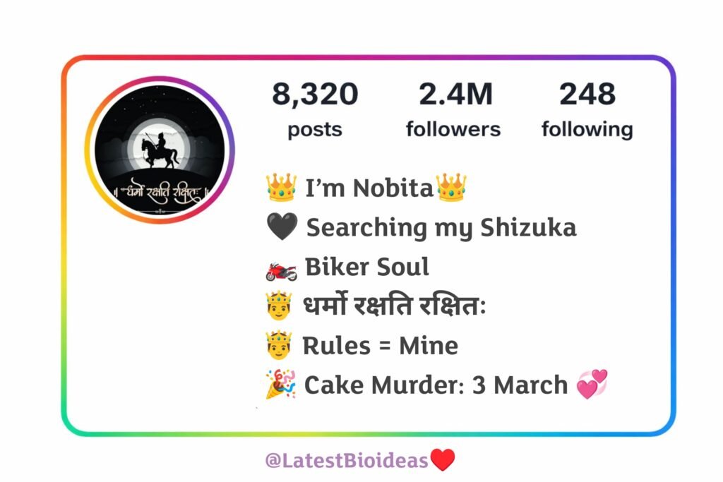 धर्मो रक्षति रक्षितः Bio Instagram Hindi