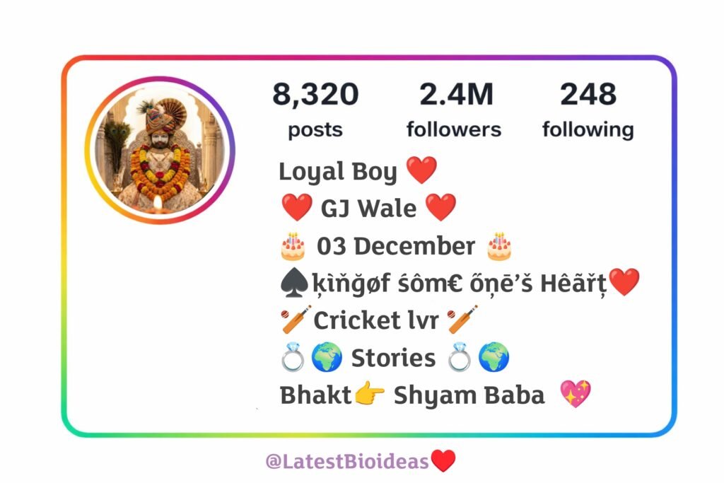 खाटू श्याम जी Instagram Bio