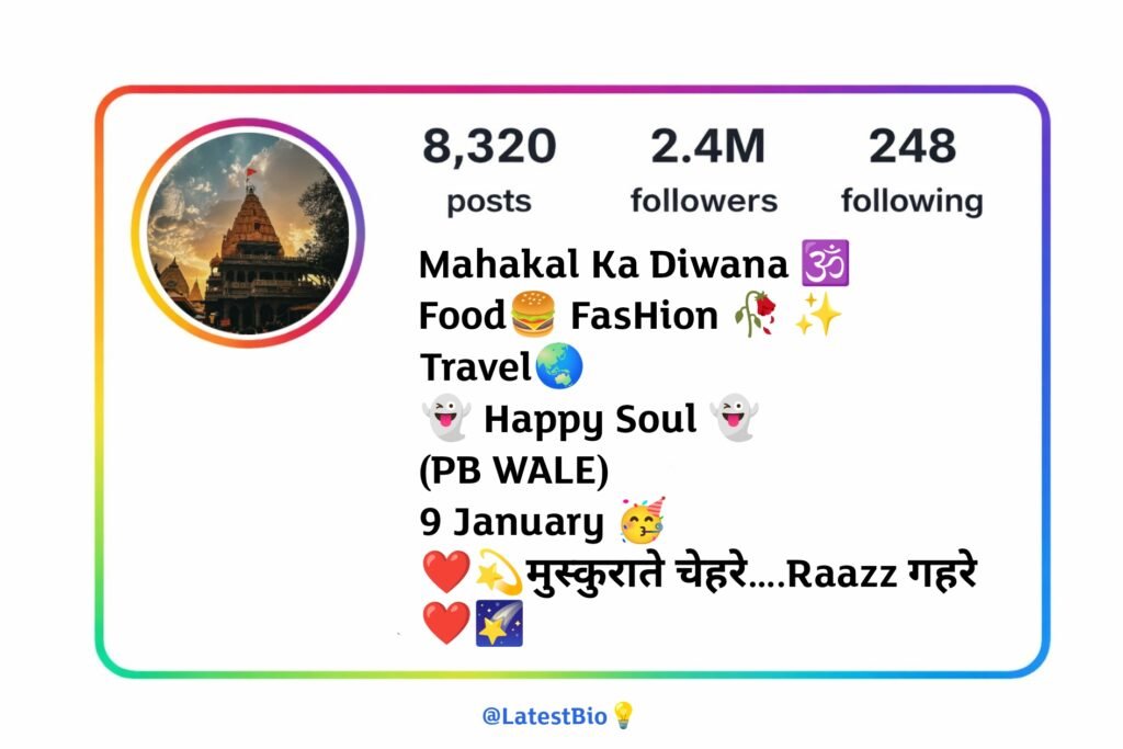 Mahakal bio for instagram for boy