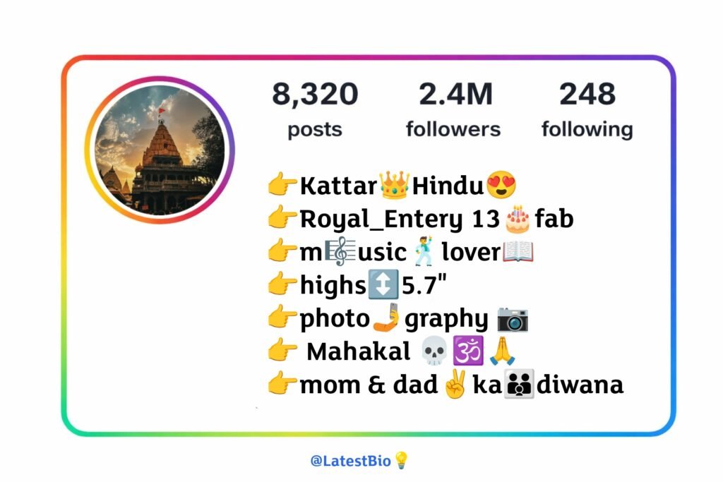 Mahakal bio for instagram in english