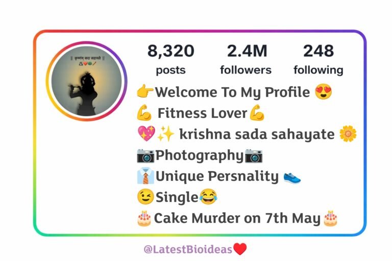 कृष्ण सदा सहायते Instagram Bio